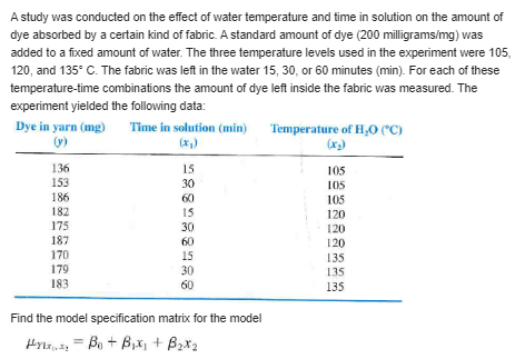 permanent records in the system, flows are data interfaces between the system