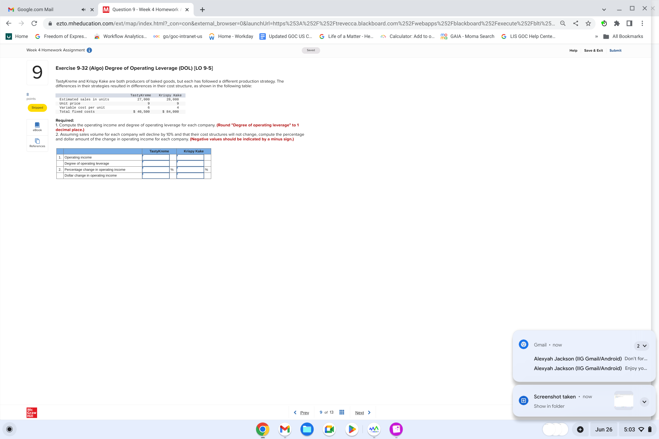 GAIA - Moma Search G LIS GOC Help Cente. All Bookmarks Week