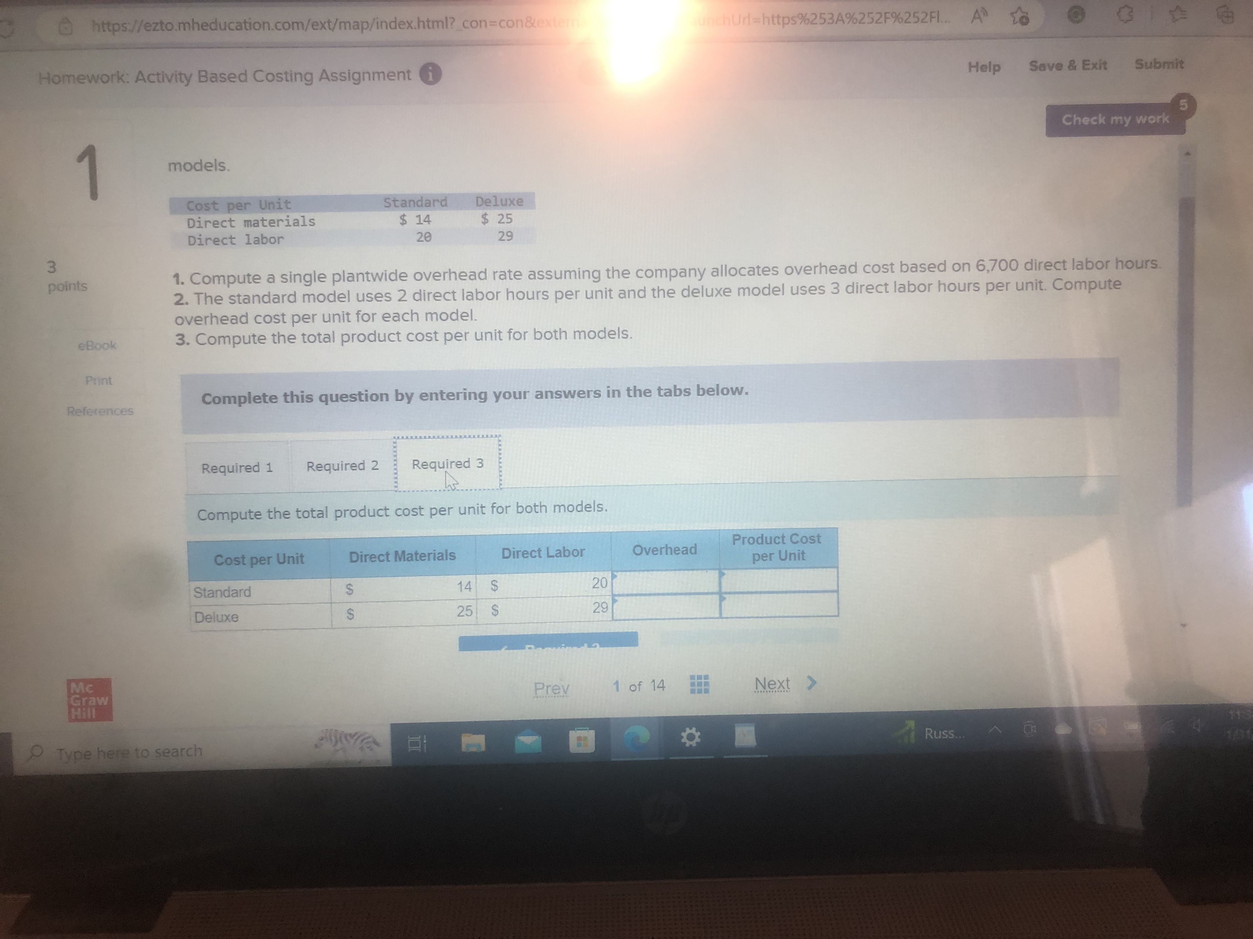 for the year. The two main surgical units and their data follow.