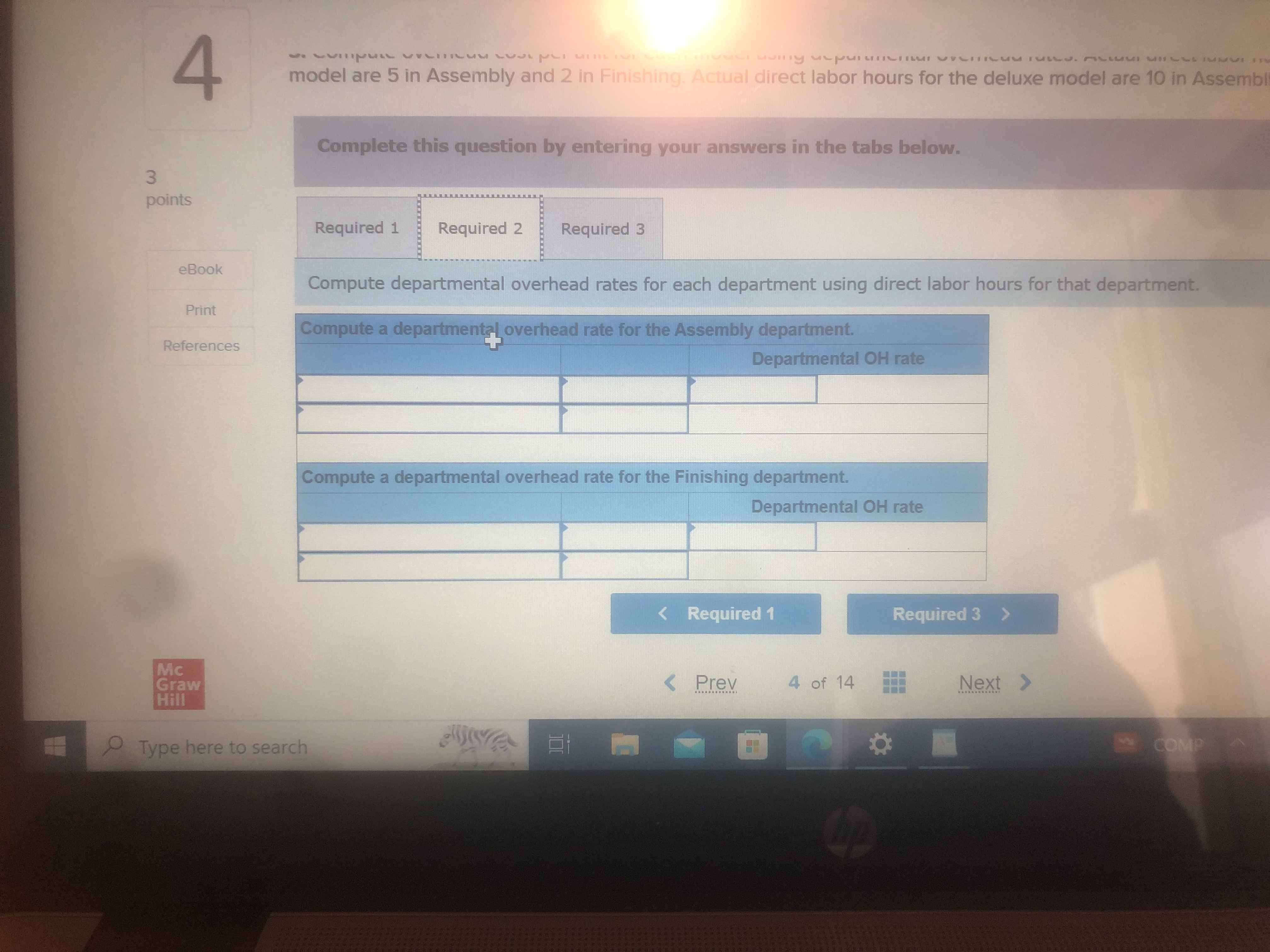 departmental overhead rate for the Assembly department. References Departmental OH rate Compute