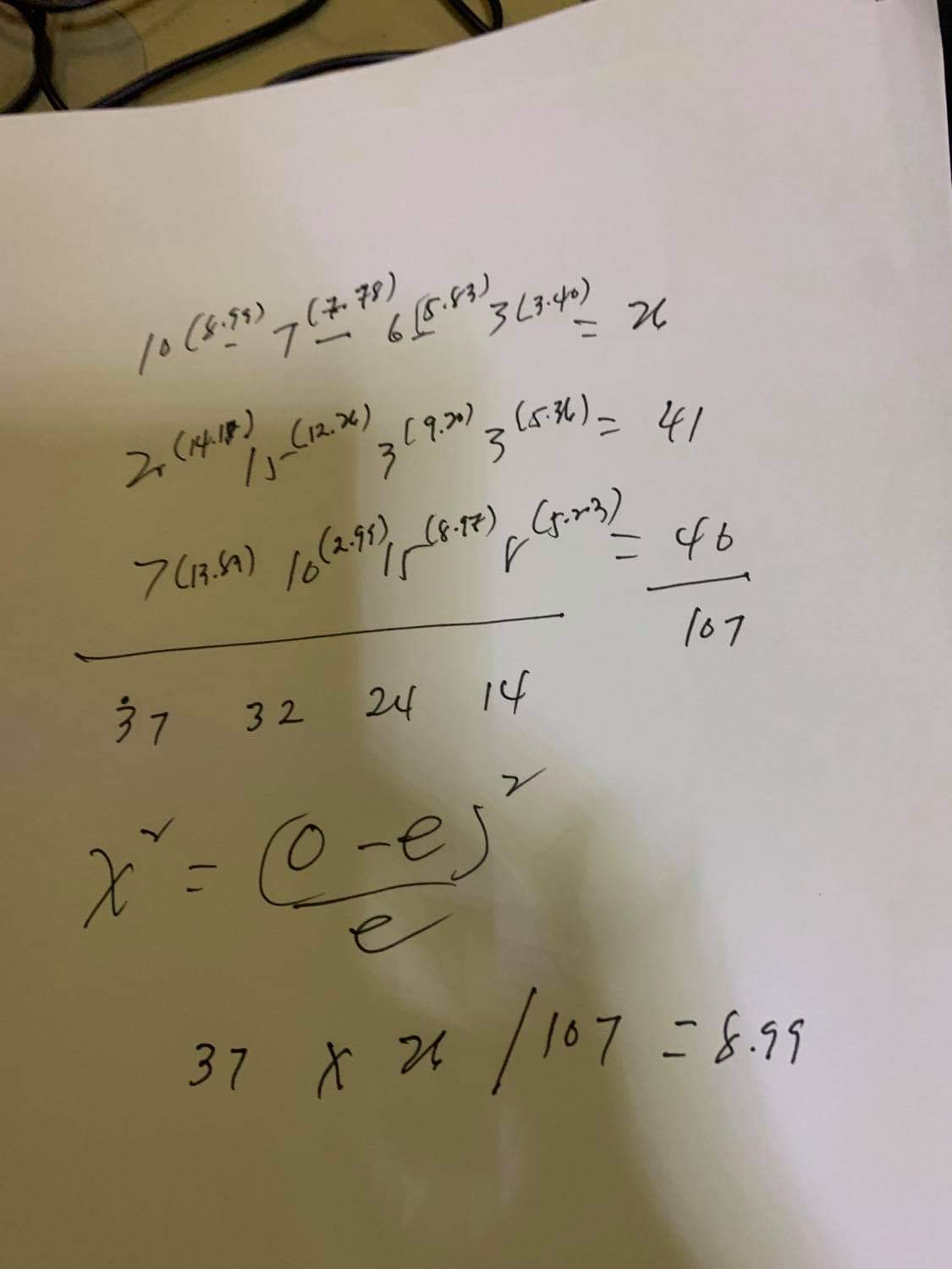 I need detailed computation and solution for item No. 8 and 10