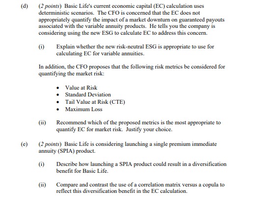  (8 points) Energetic's GUI companies all use the same model for