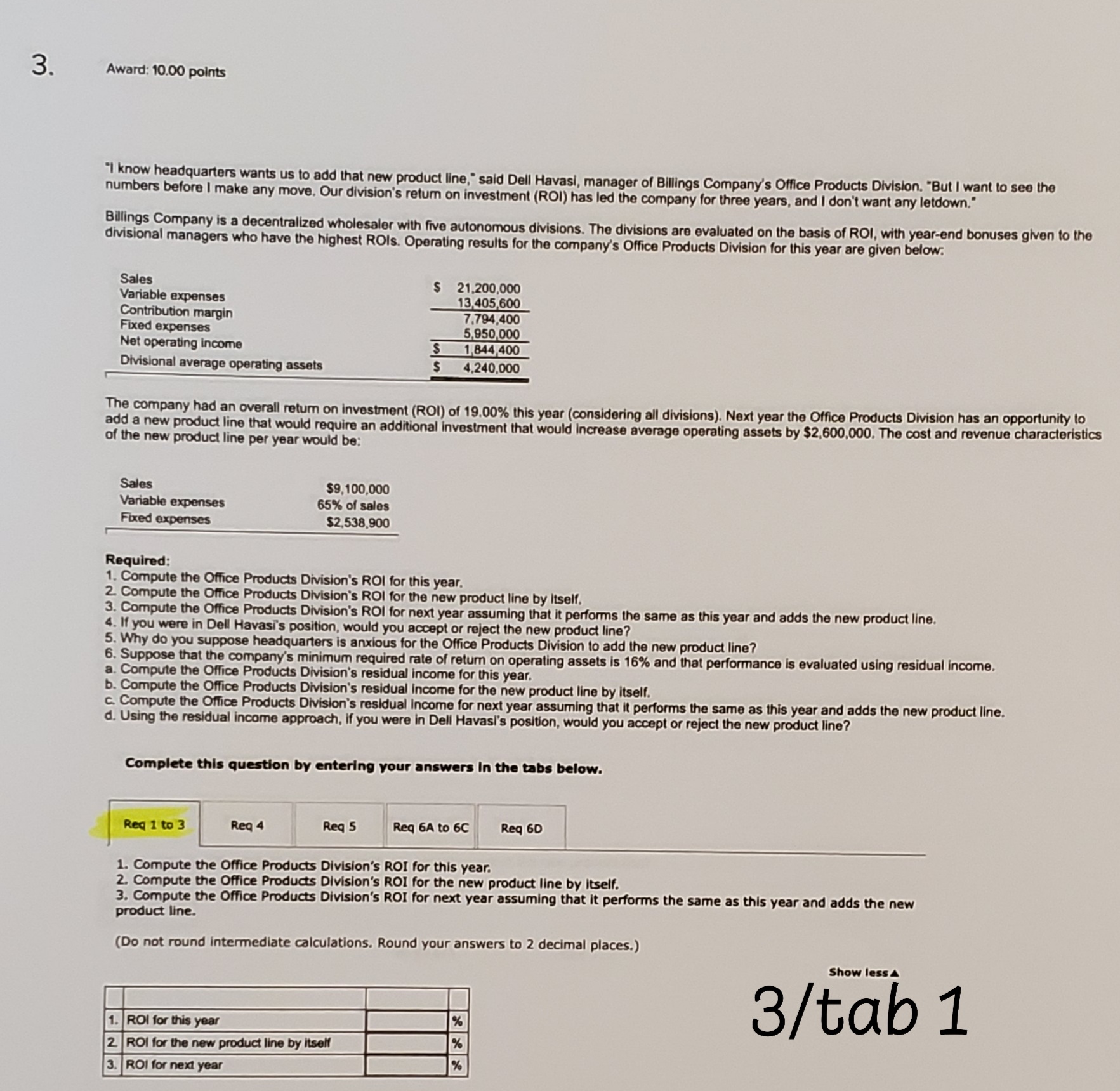 10.00 points "I know headquarters wants us to add that new product