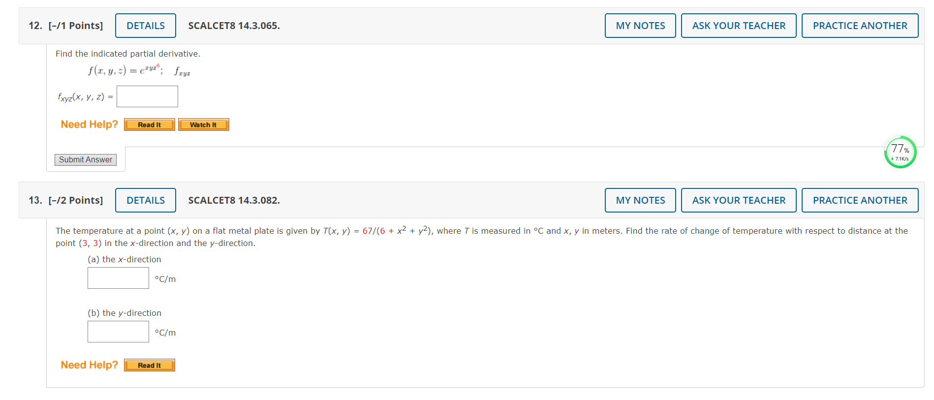 image text in transcribed