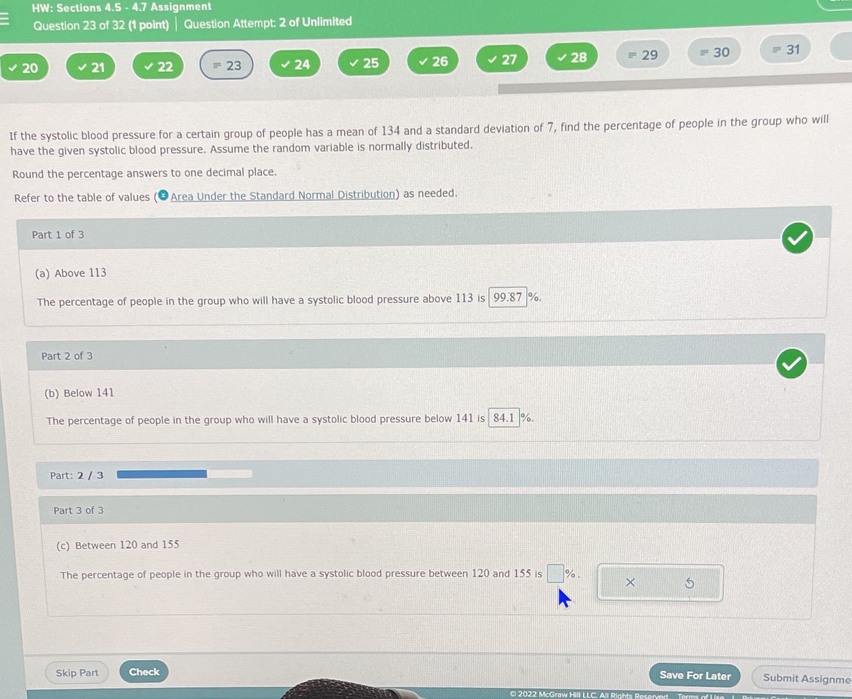 image text in transcribed