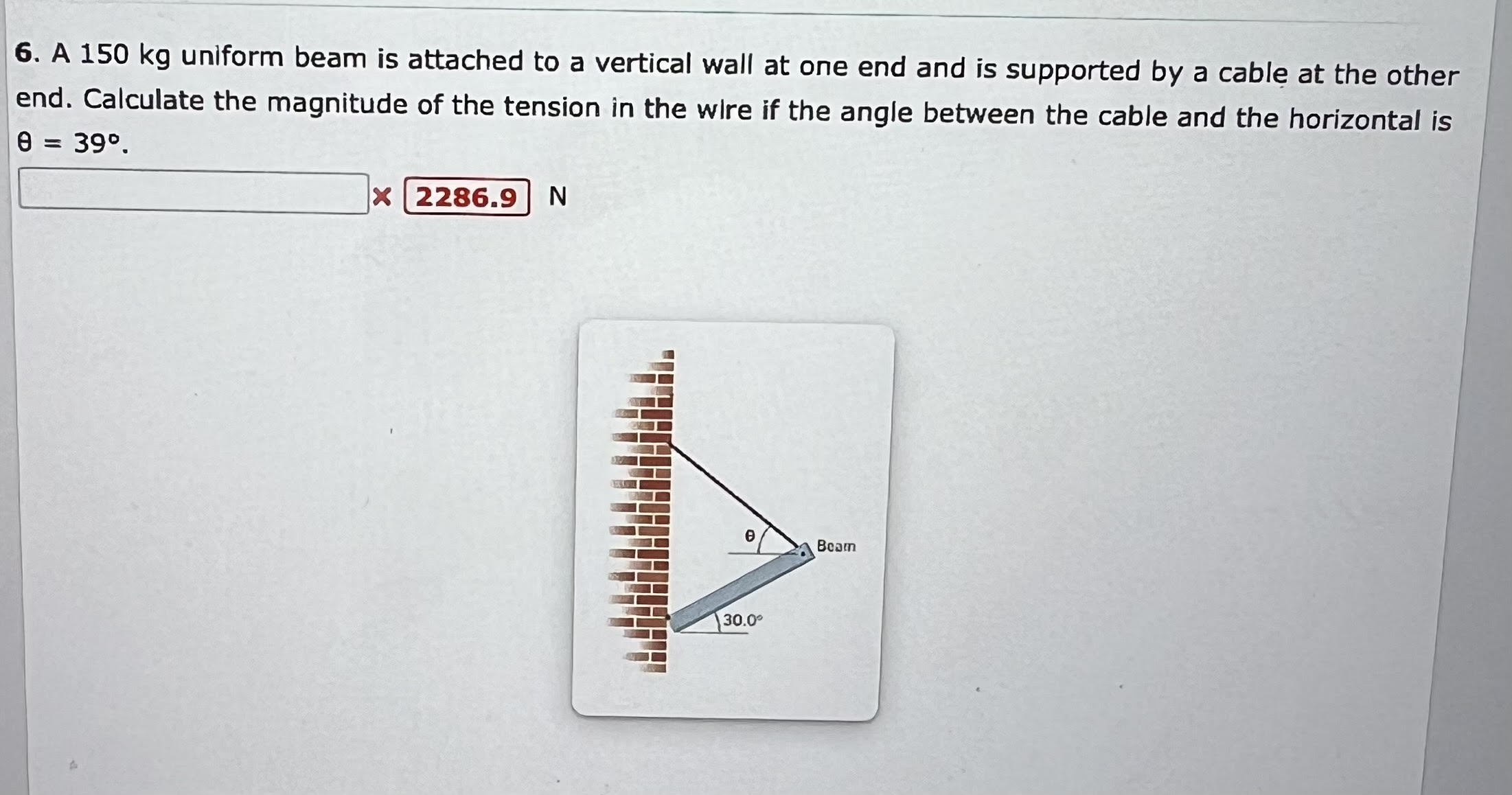 Please help me solve these practice problems. They are rotational kinematics and