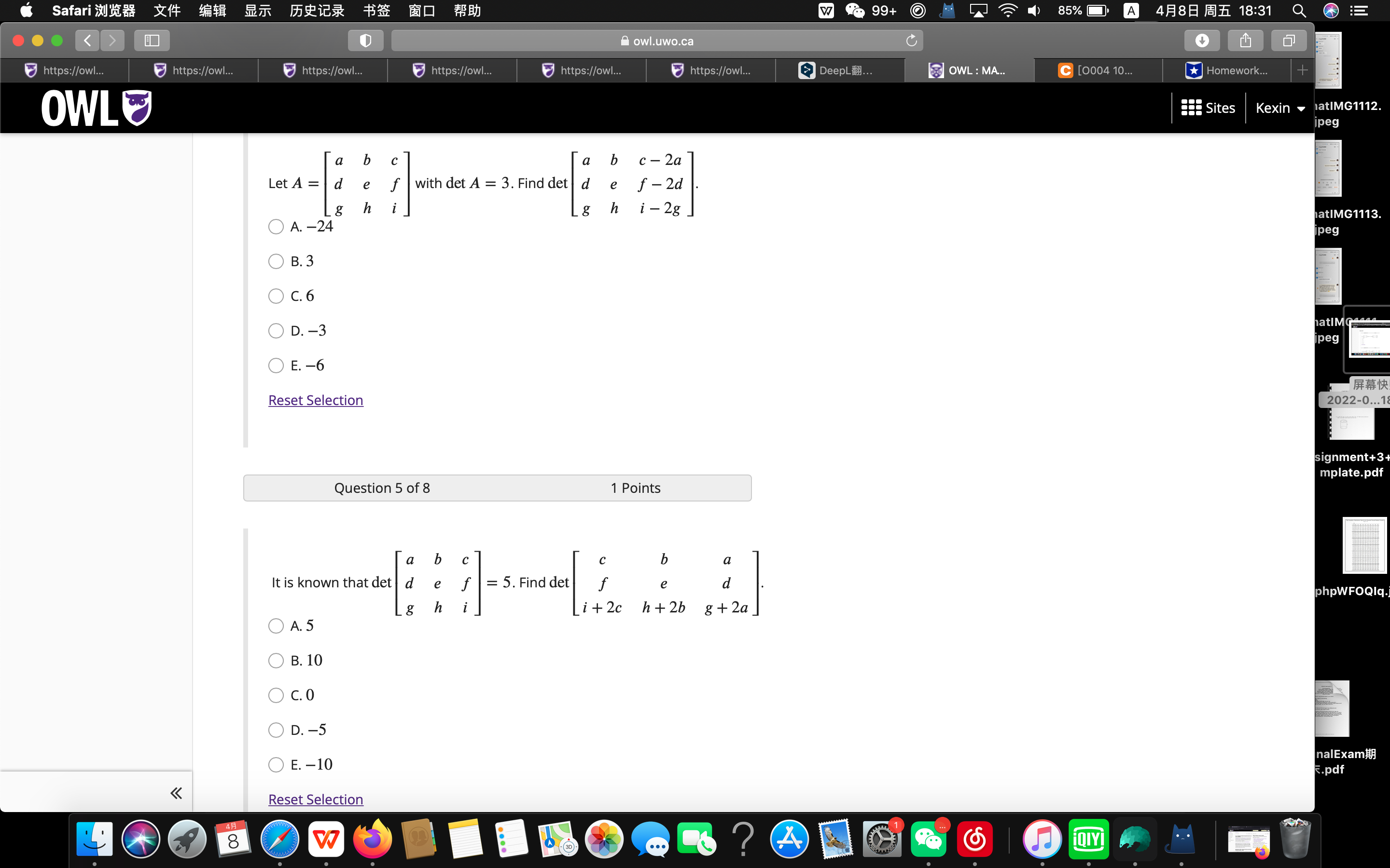 image text in transcribed