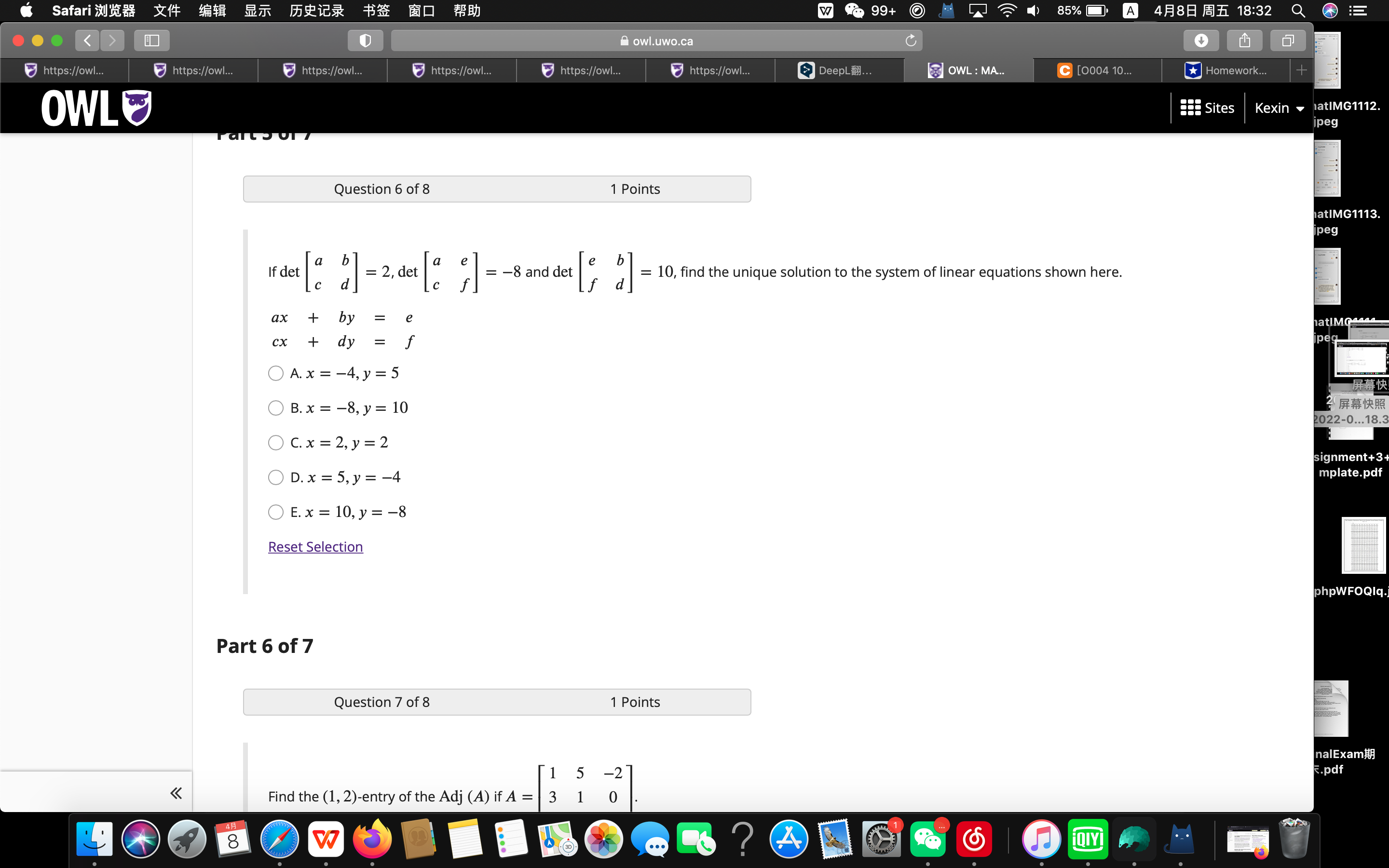 image text in transcribed