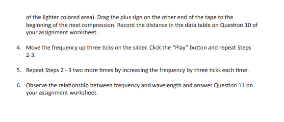 When you start the simulation, you will see a speaker on the