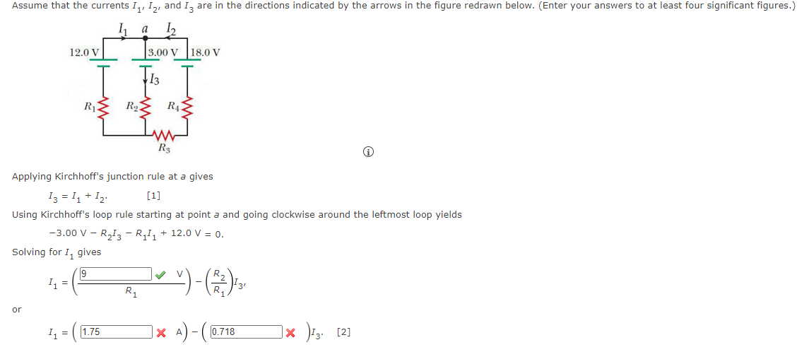 I, are in the directions indicated by the arrows in the figure