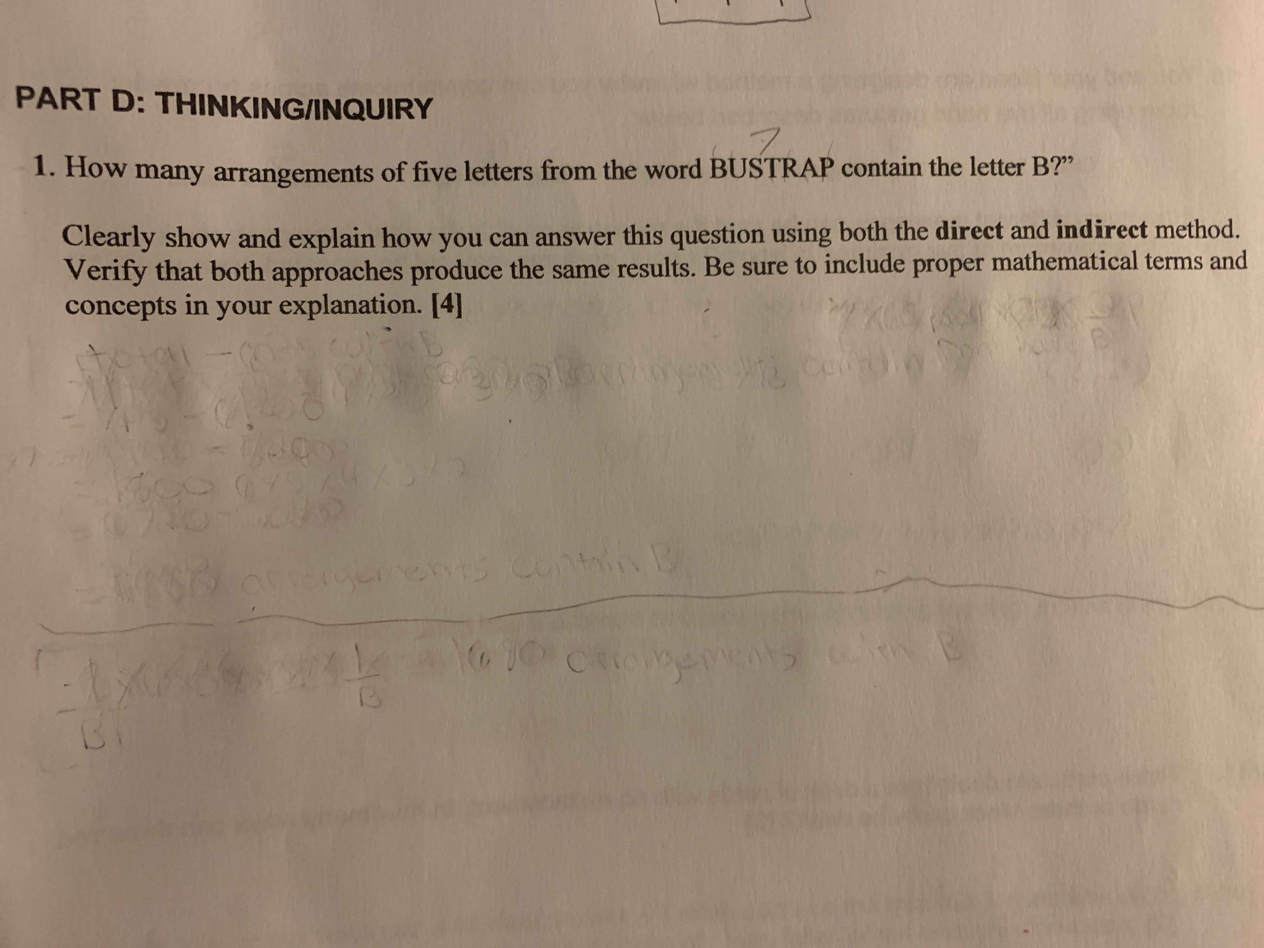 image text in transcribed