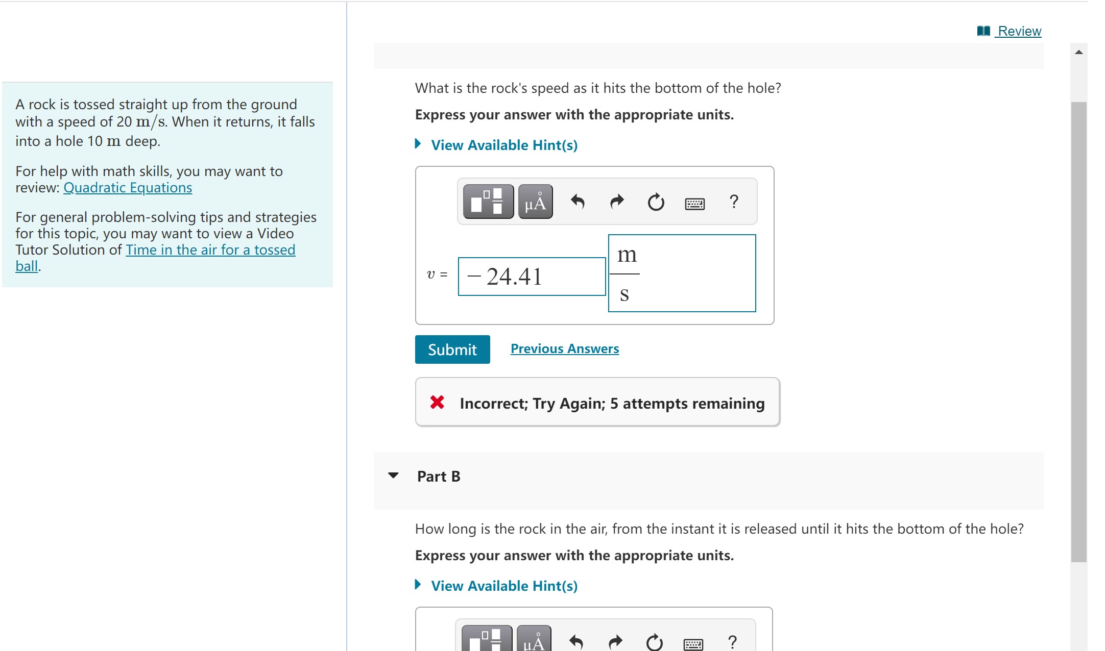 a super sprinter reached top speed in about 5 5, having gone
