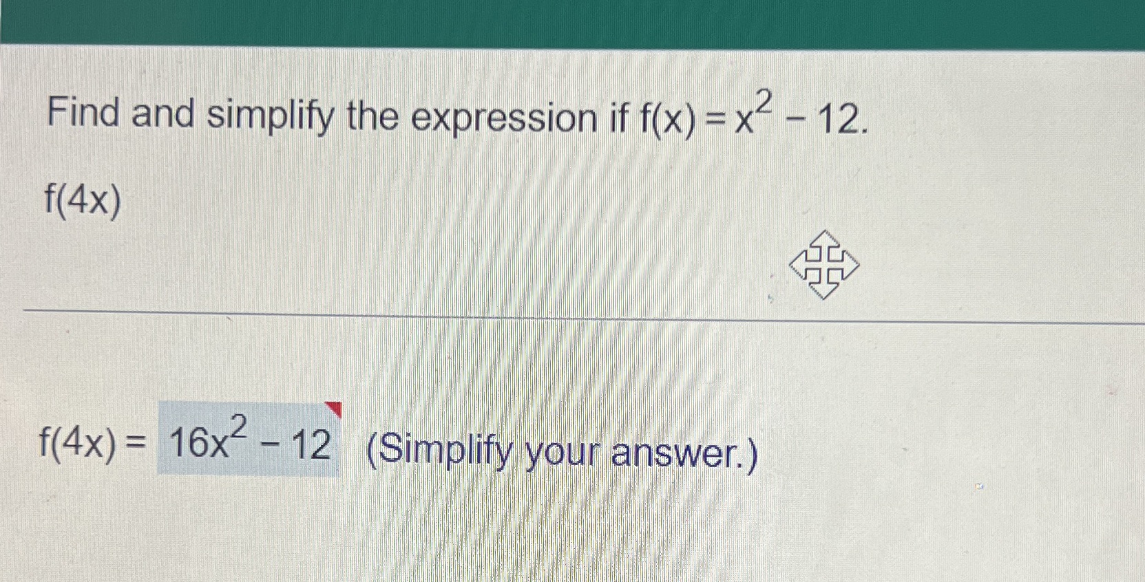 image text in transcribed