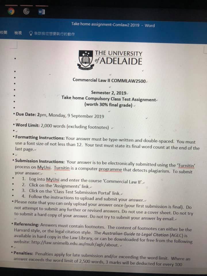 image text in transcribed