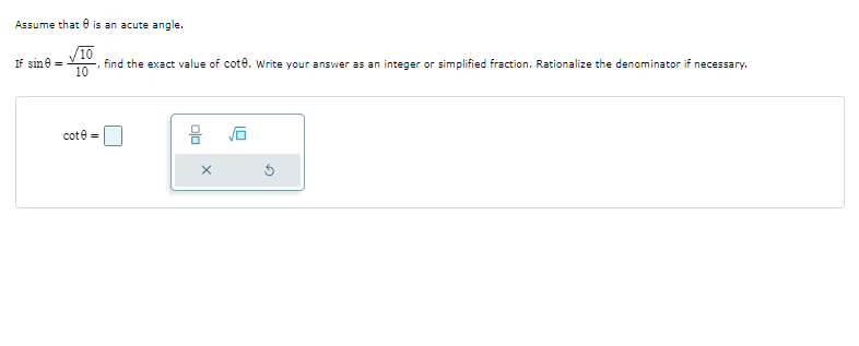 2 Part 1 of 2 Leg = 7 cm, Leg = 14