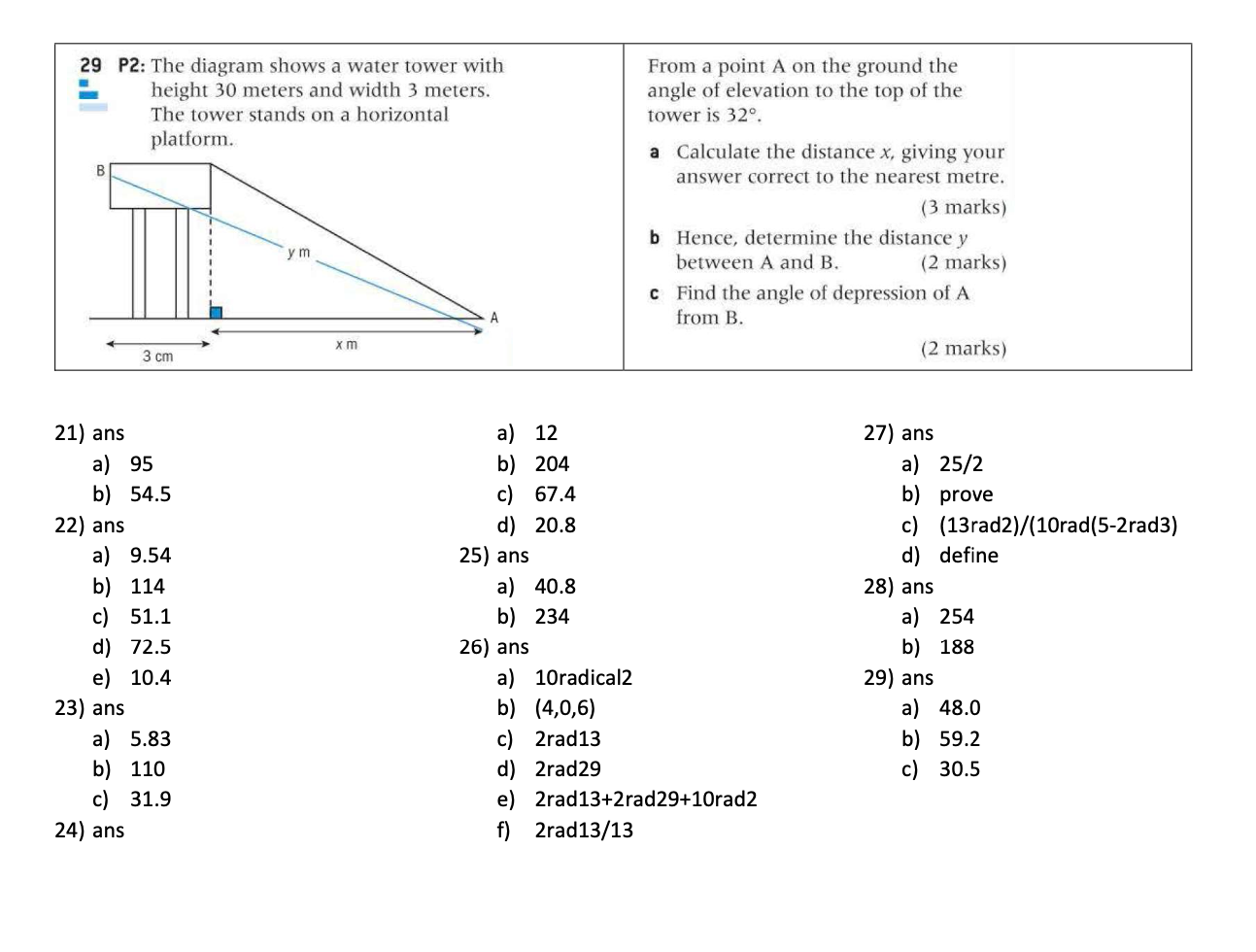 image text in transcribed