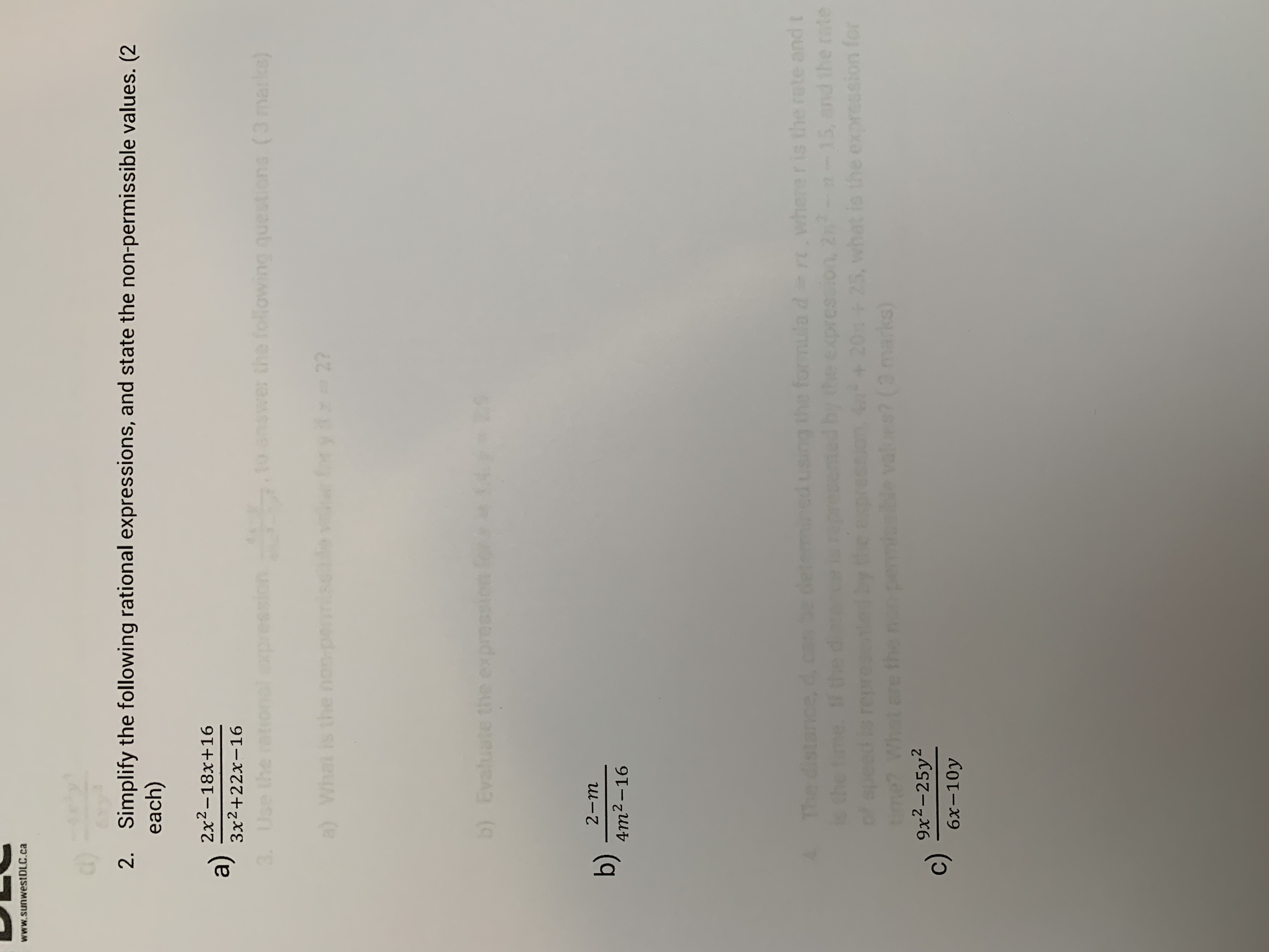 image text in transcribed