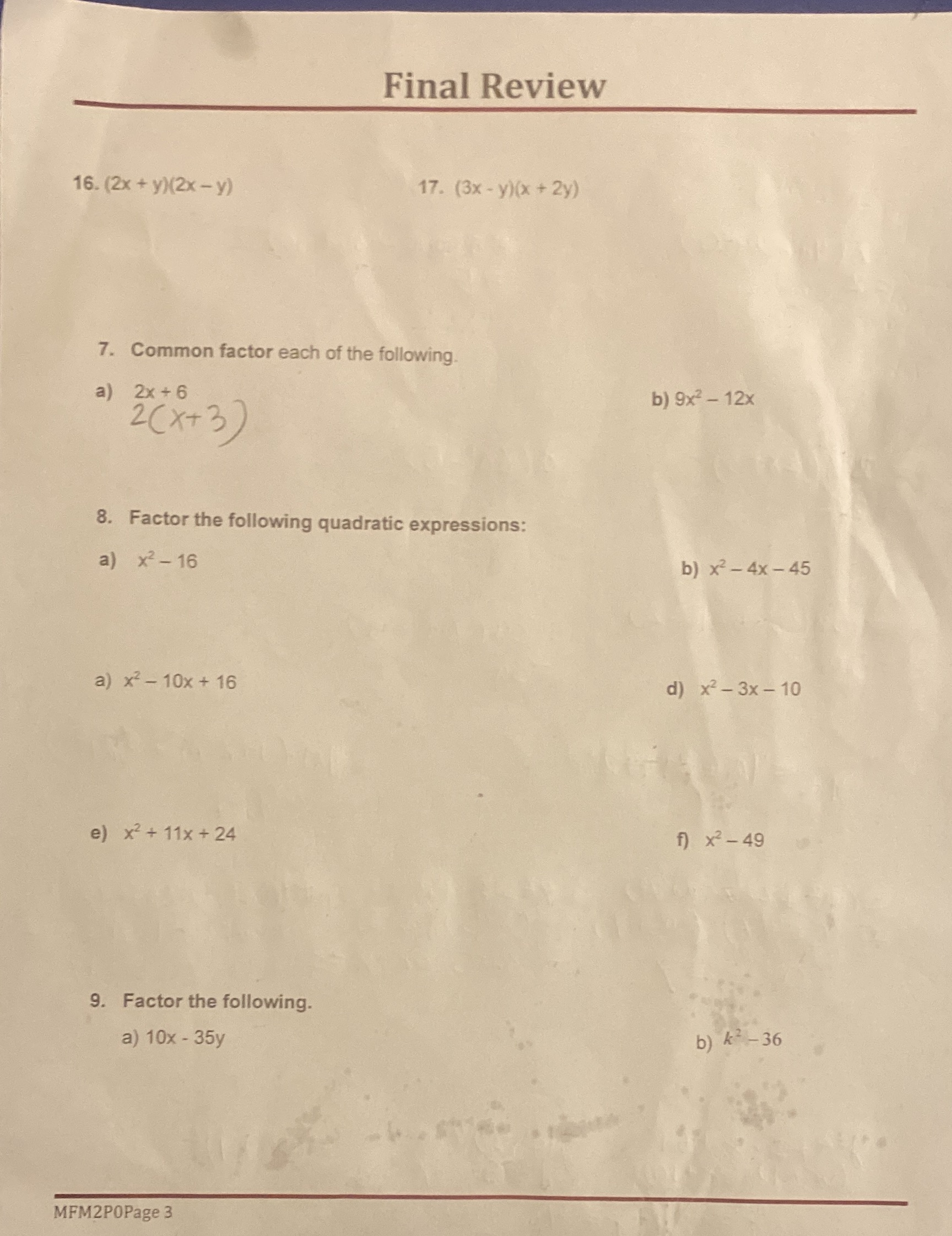 image text in transcribed