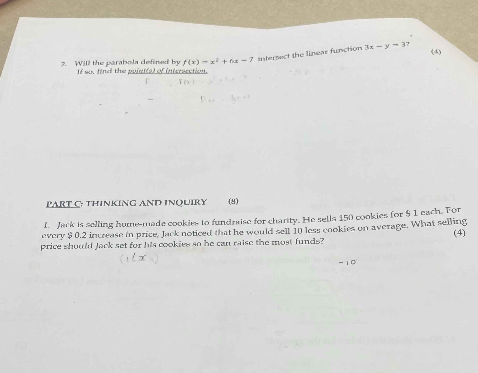 image text in transcribed