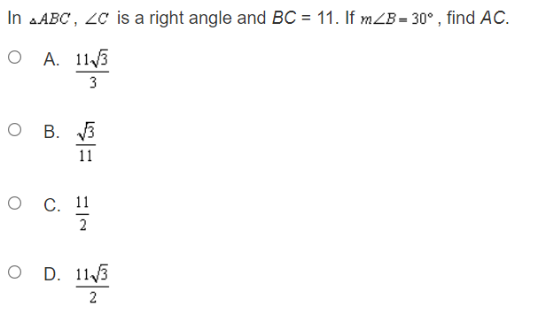 O D. sin 6 O E. 117 COS 6Which trigonometric function is