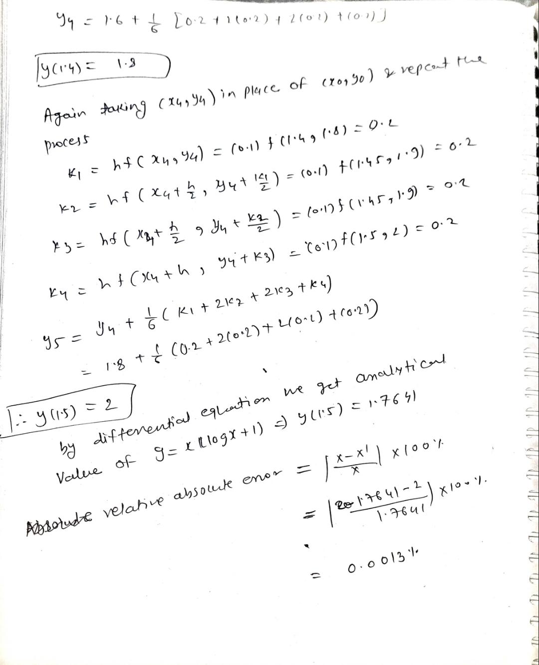 z + K L ) = P CQ. 17 5 ( 1