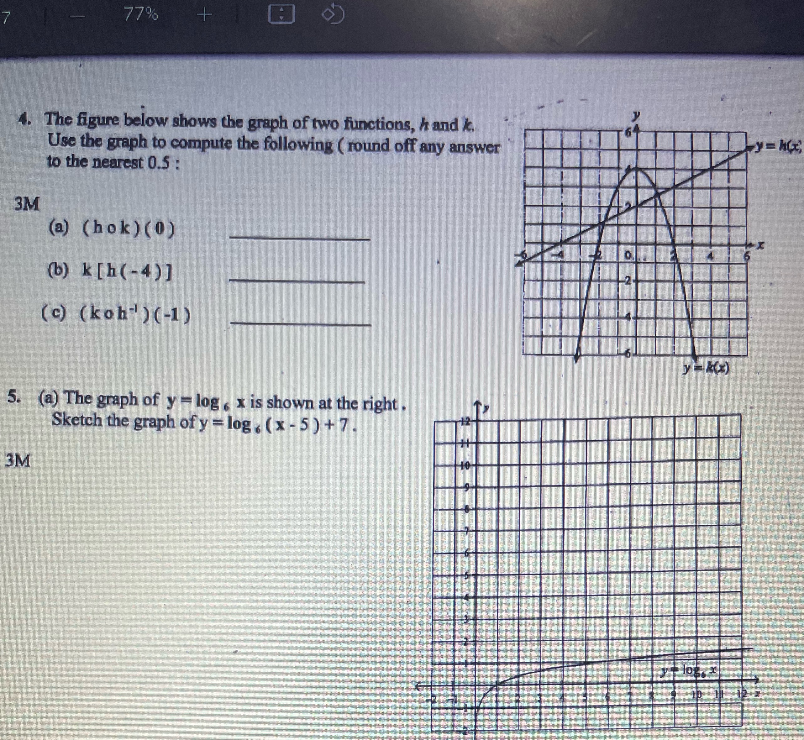 image text in transcribed