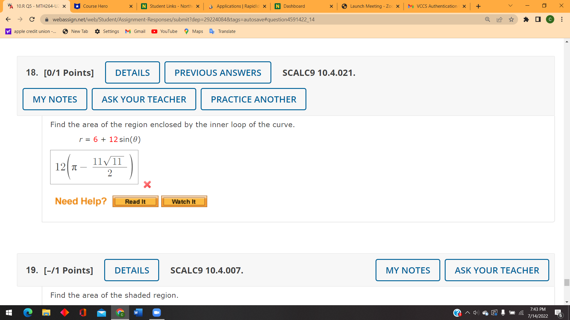 are given. 12. [011 Points] (a) (*2. Z) (i) Find polar coordinates