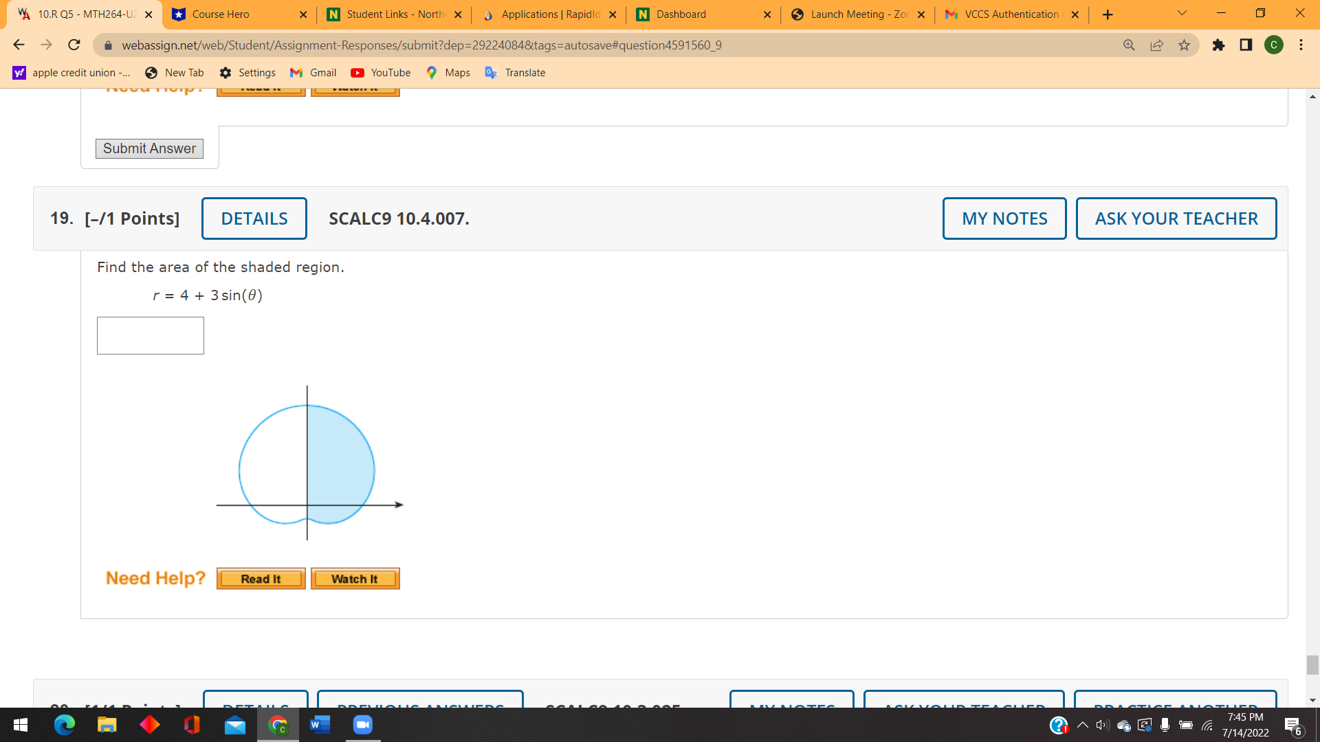 shown in blue. r =4 + 4 sin(0) 12 + 8V2 X