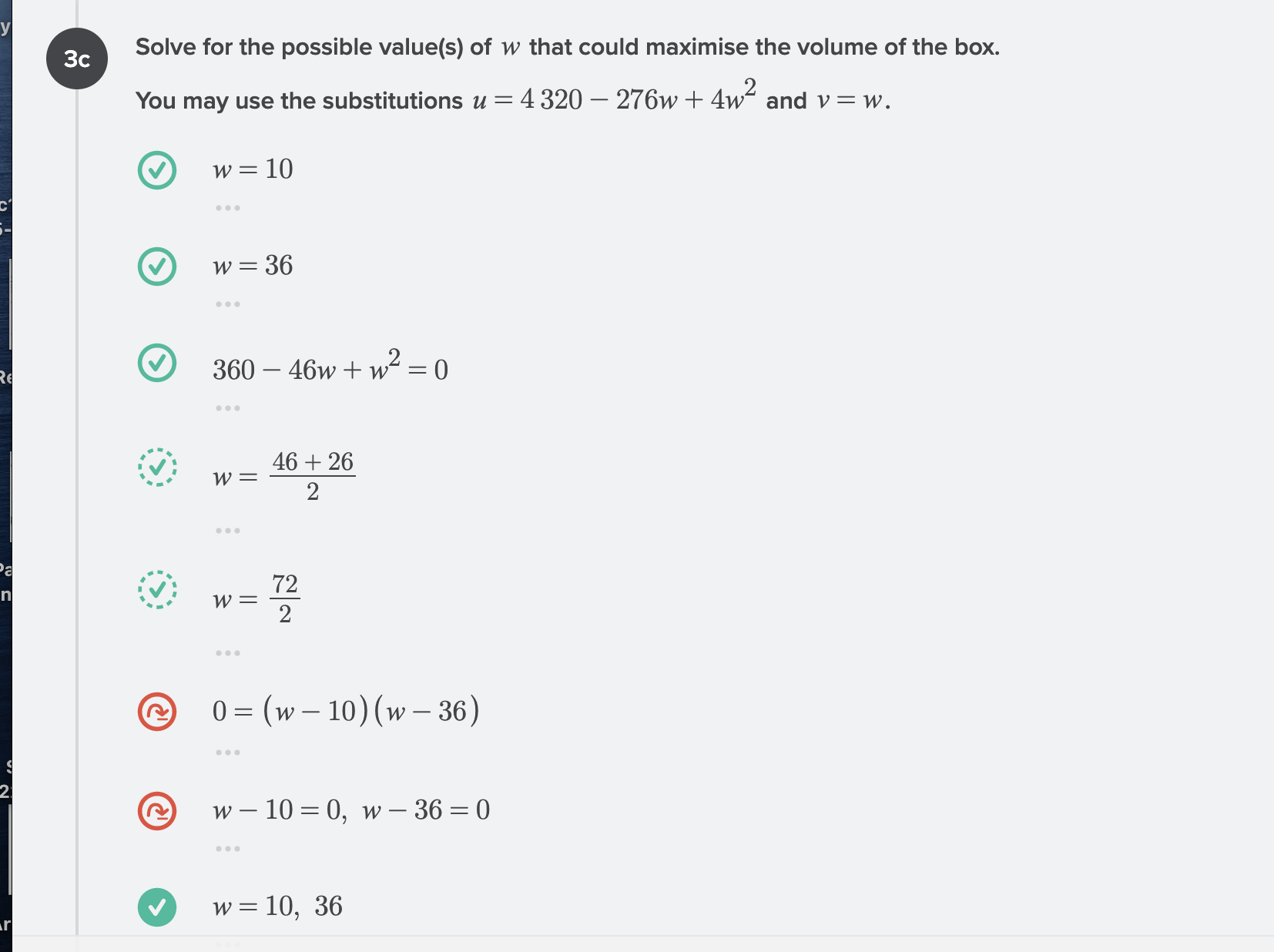 square of width w cm is removed from each corner to make