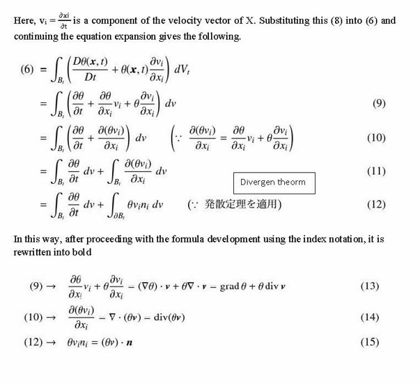 notation when O is tensor HI (@, (x,t )(e, ge, ) dv