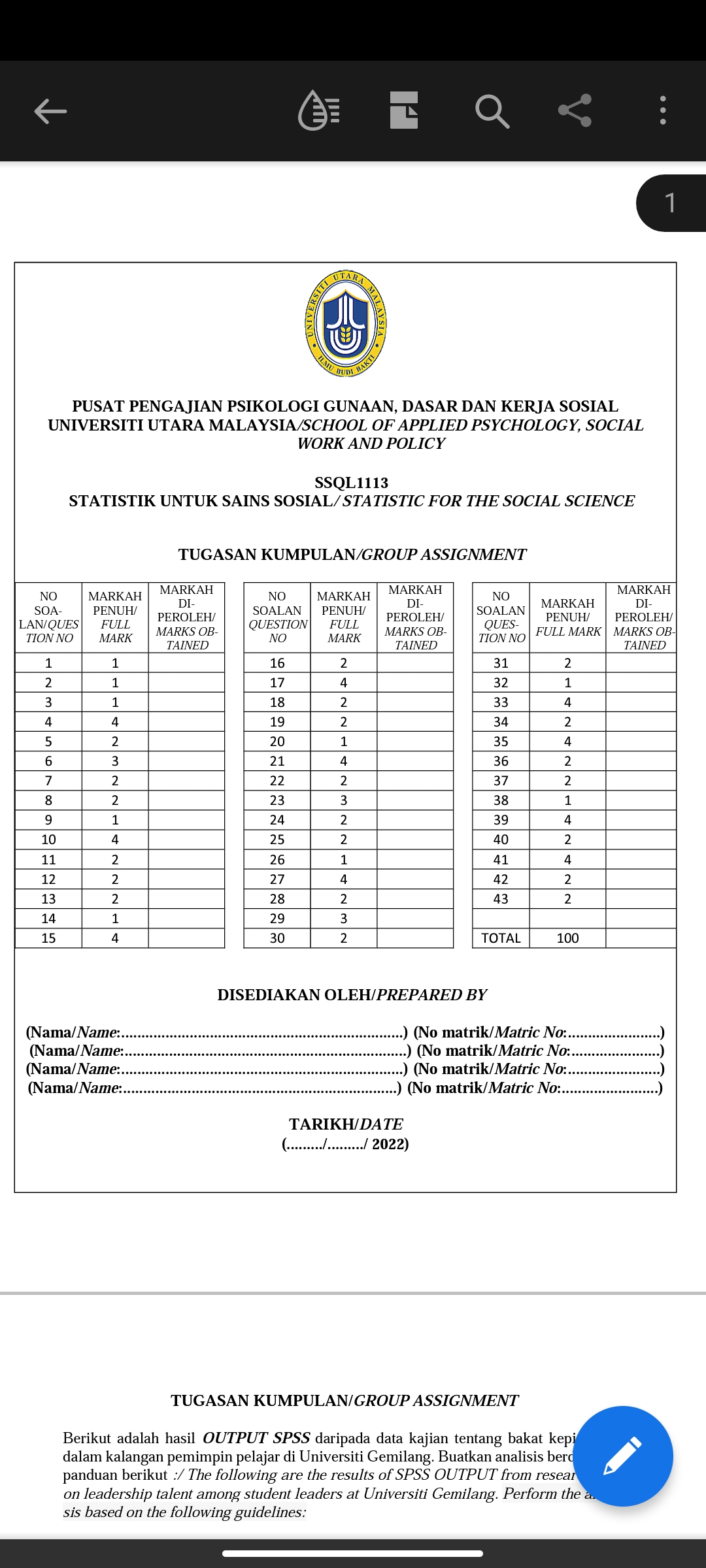 AND POLICY SSQL1113 STATISTIK UNTUK SAINS SOSIAL/ STA TISTIC FOR THE SOCIAL