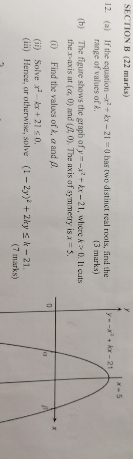 How to do it? I hv no idea. Thanks. SECTION B (22