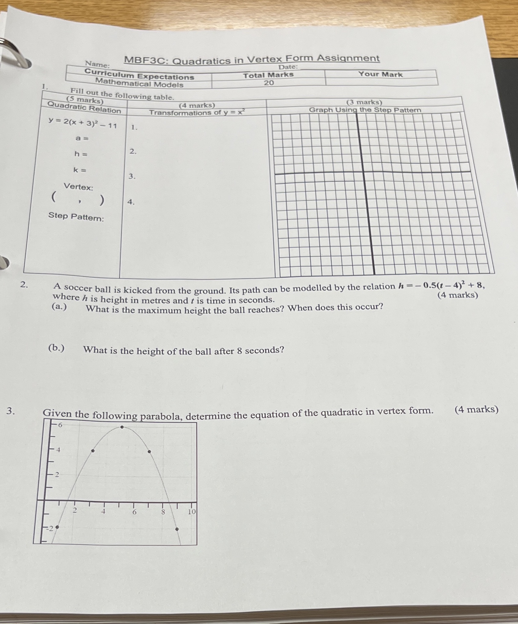 image text in transcribed