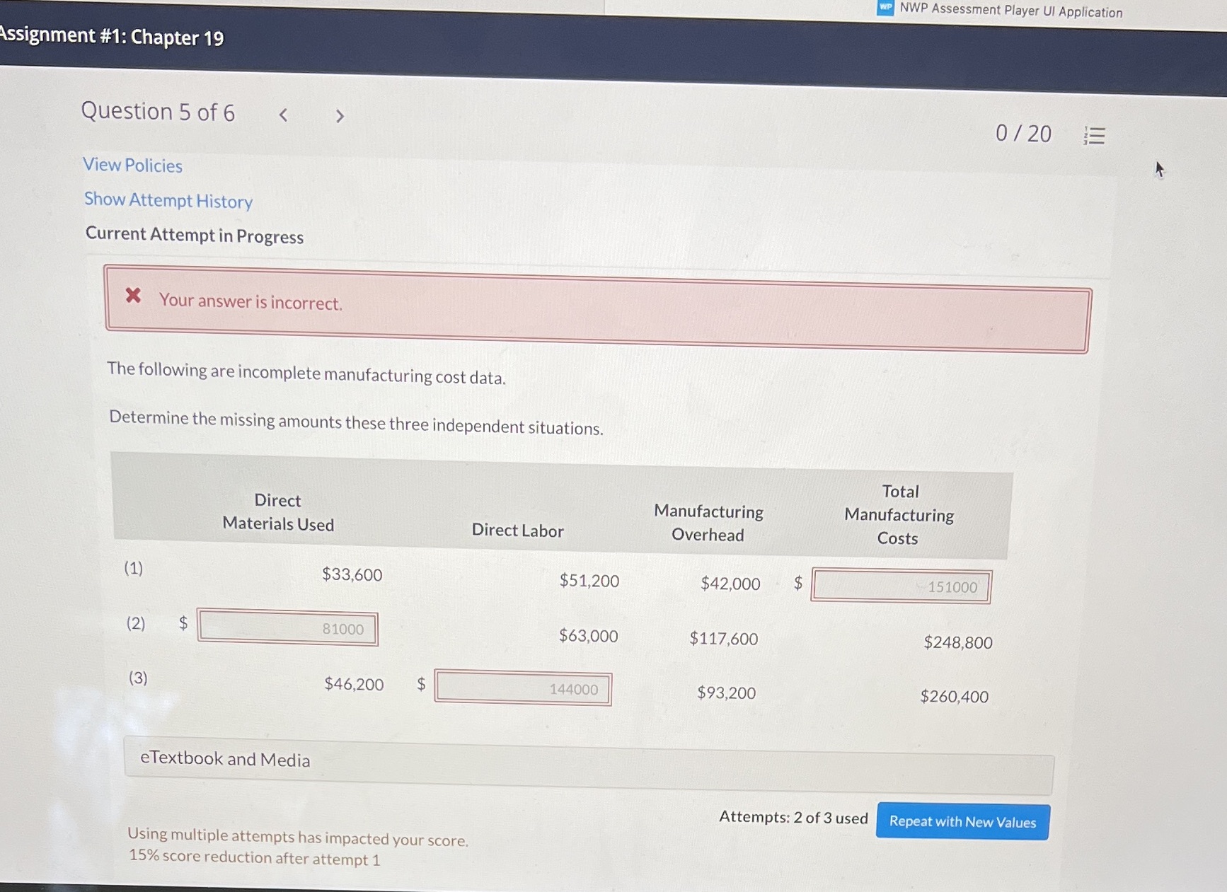  WP NWP Assessment Player UI Application Assignment #1: Chapter 19 Question