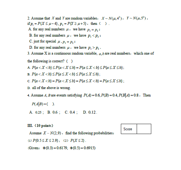 P(3 0: B. P(A|B) = P(A): C. P(A|B) =0; D. P(AB) =
