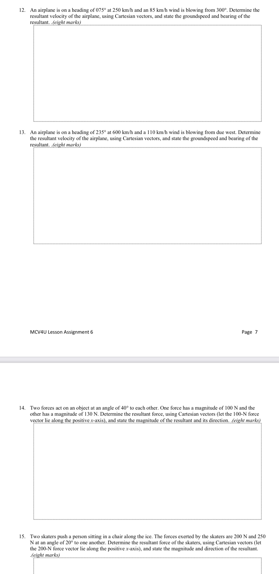 textbox given, explain the strategy that you used to determine your answer.