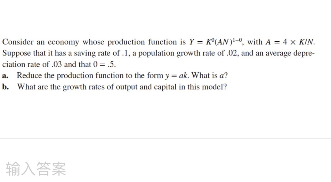 A = 4 x KIN. Suppose that it has a saving rate