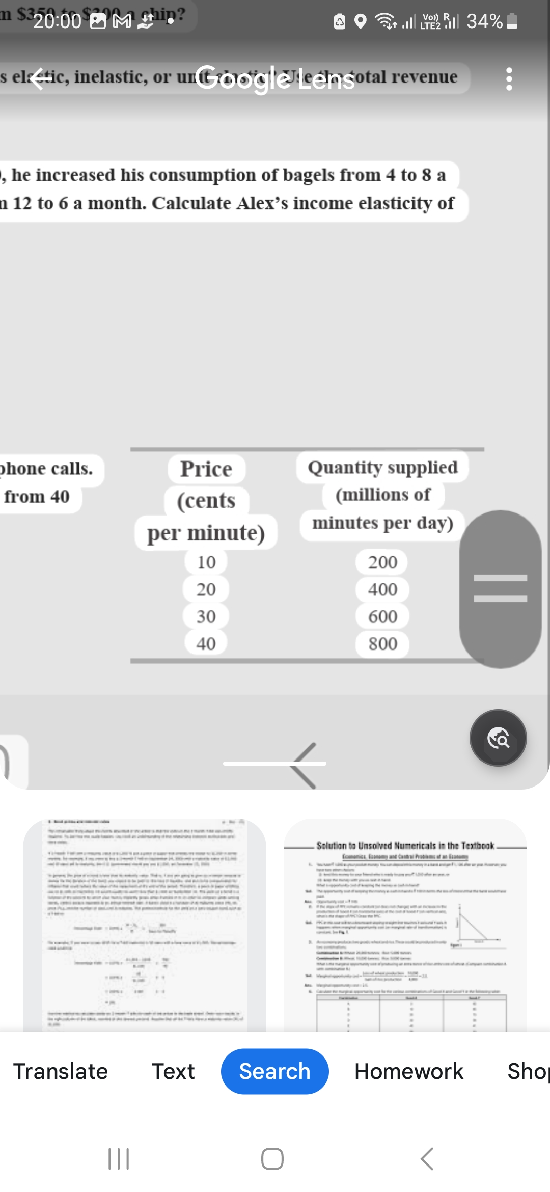 his consumption of bagels from 4 to 8 a n 12 to