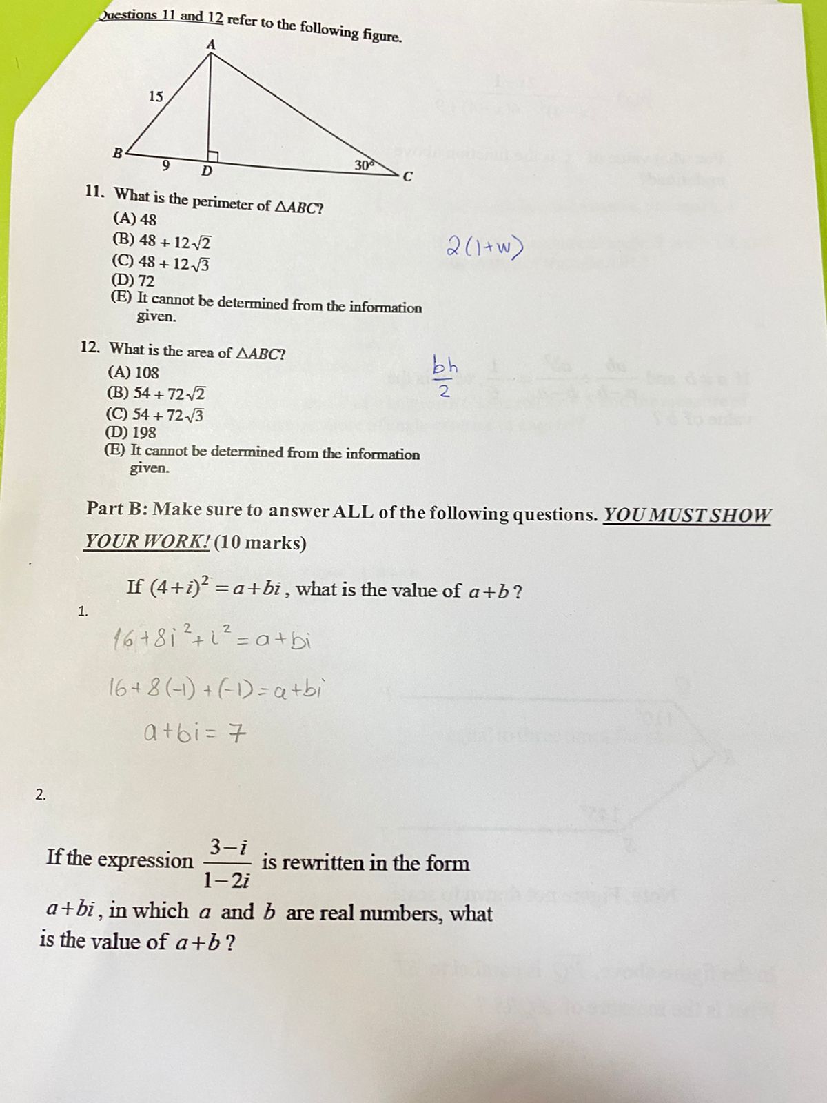 image text in transcribed