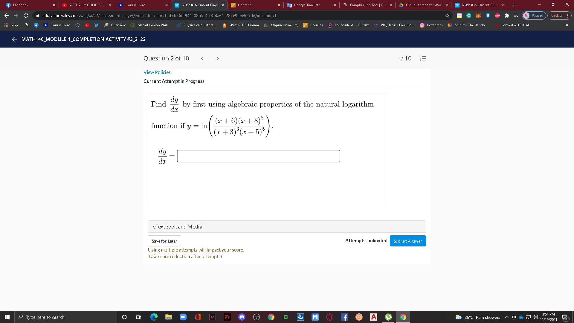 image text in transcribed