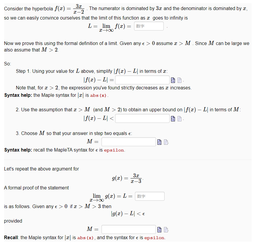 . Consider the hyperbola f(x) = -2 The numerator is dominated by