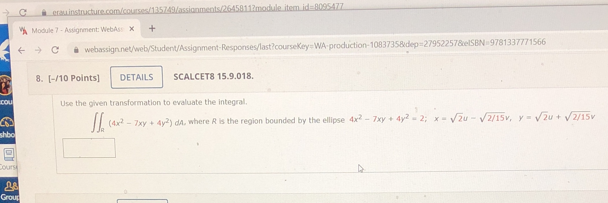 image text in transcribed