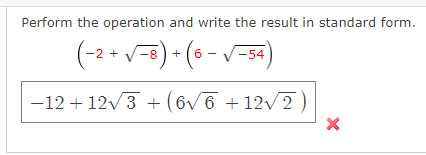 the number by its complex conjugate. [Simplify your answer completely.) : SubmiIAnswer