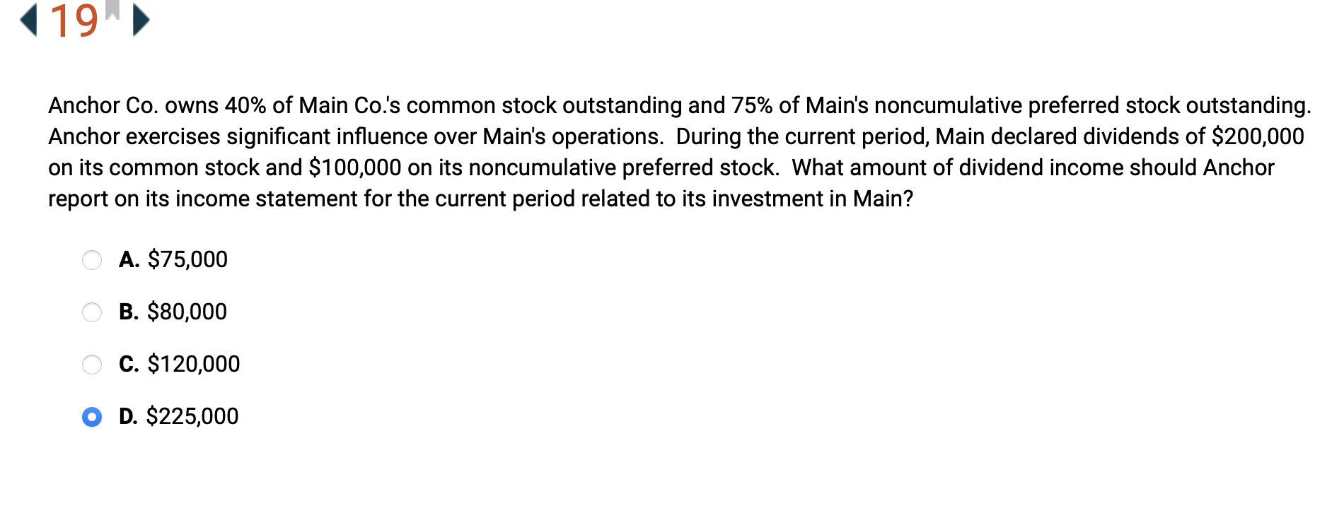 the impairment will require the asset to be sold. At the end