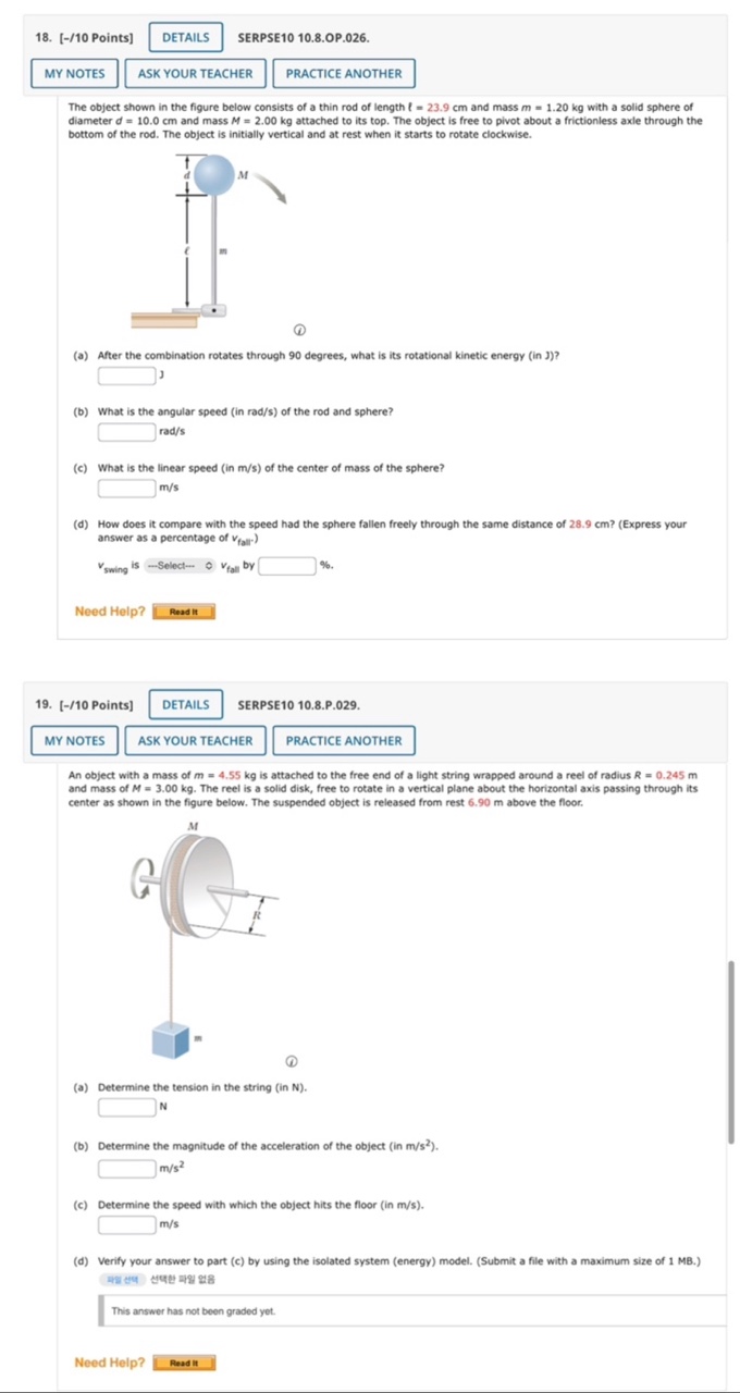 structure formed by the rods is rotated about an axis that is