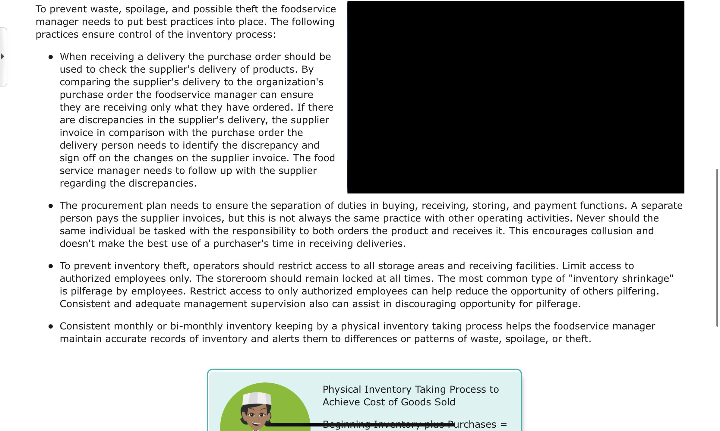 is a common practice to follow when issuing products and services from