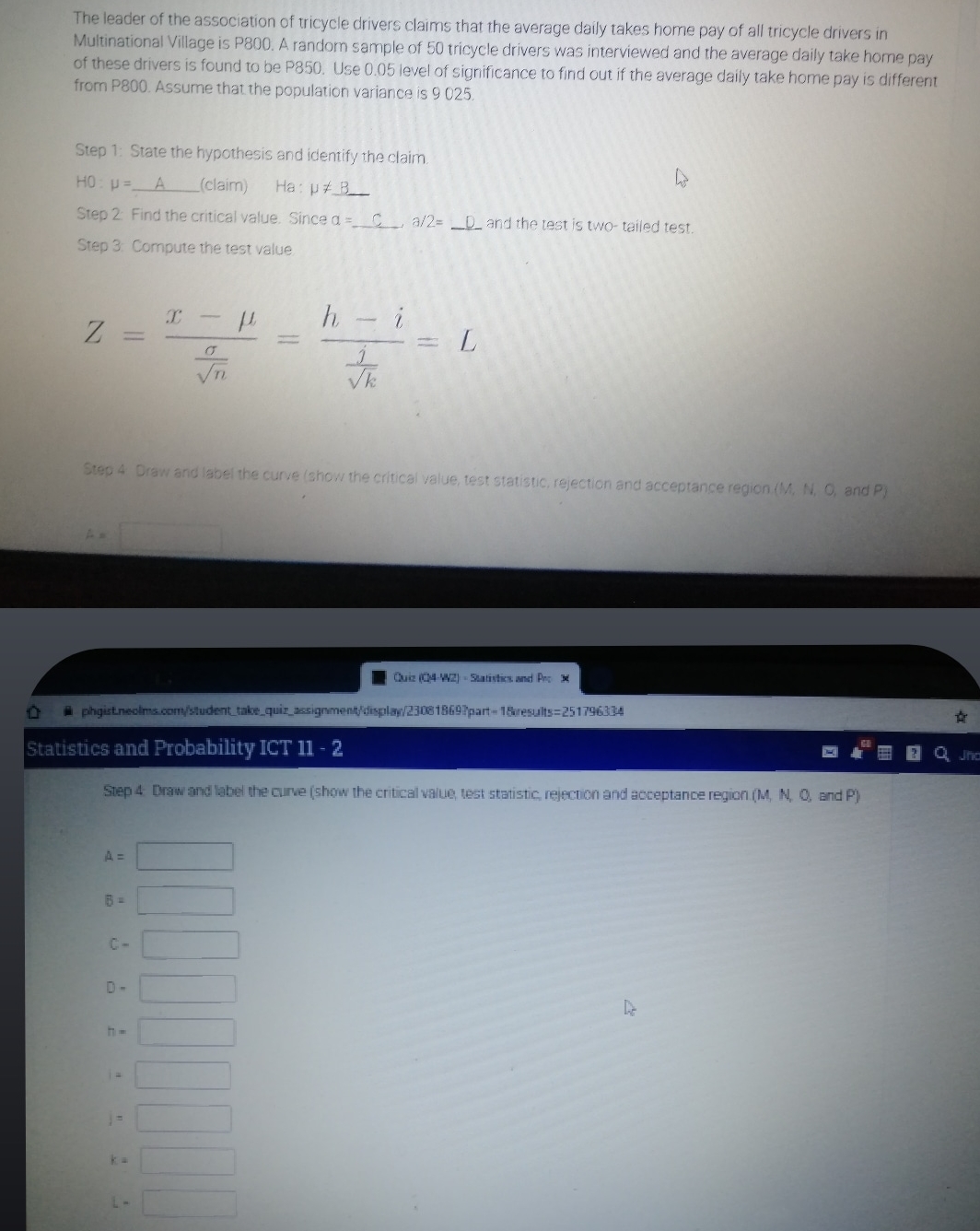 image text in transcribed