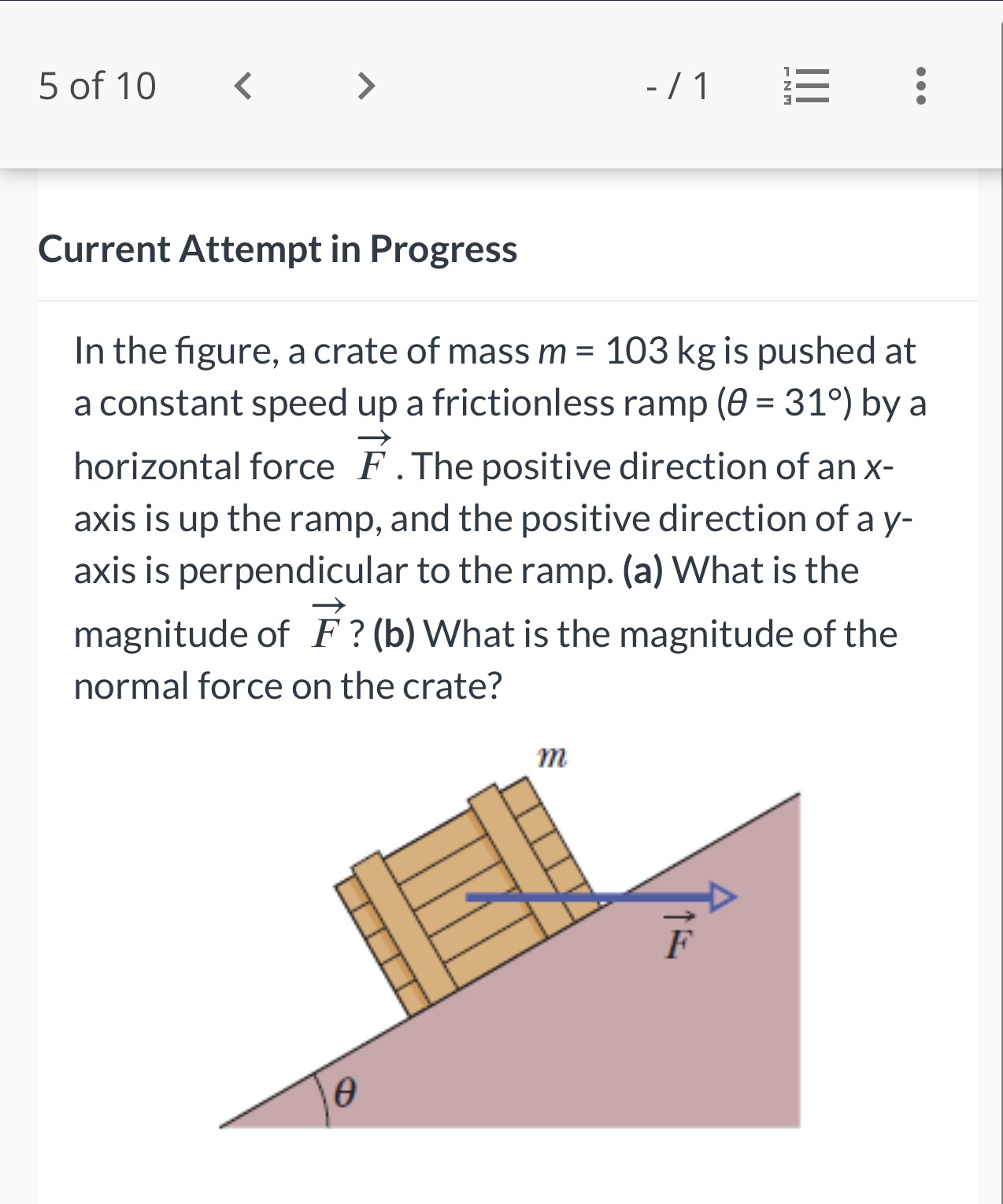50f'lO ( > -/1 ;= Current Attempt in Progress In the