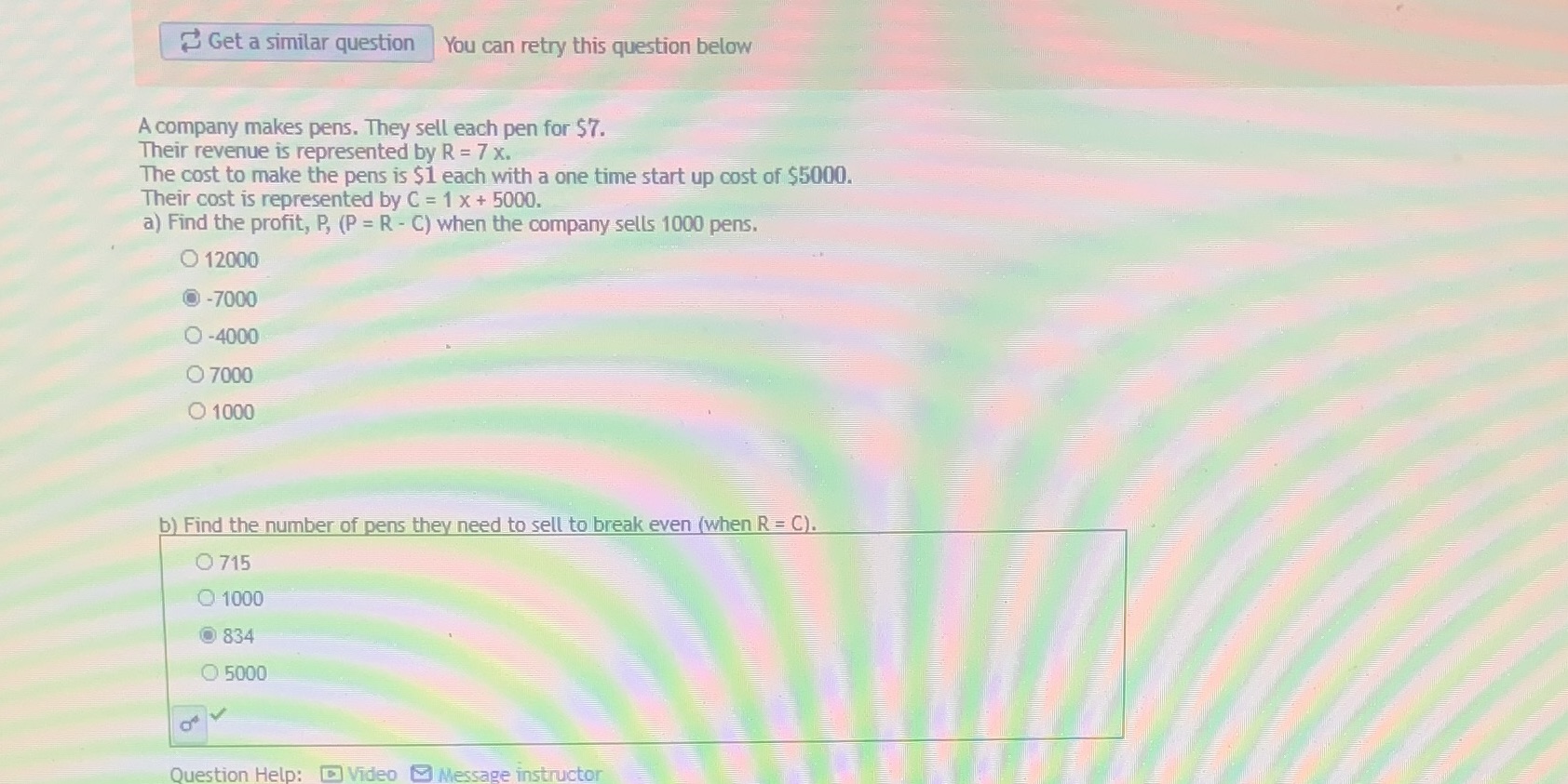 image text in transcribed