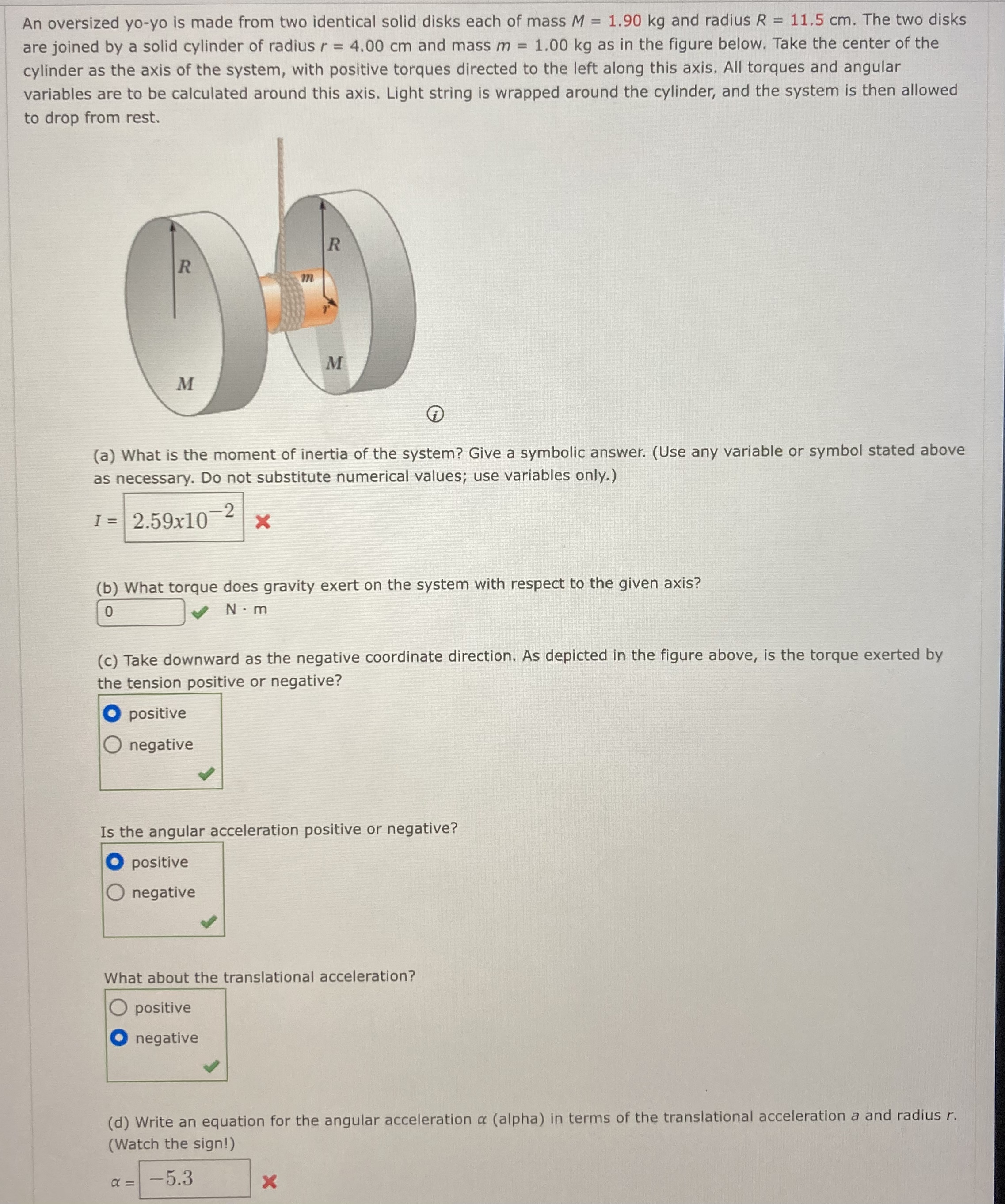 D (e) Write Newton's second law for the system in terms of